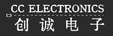 东莞市创诚电子有限公司